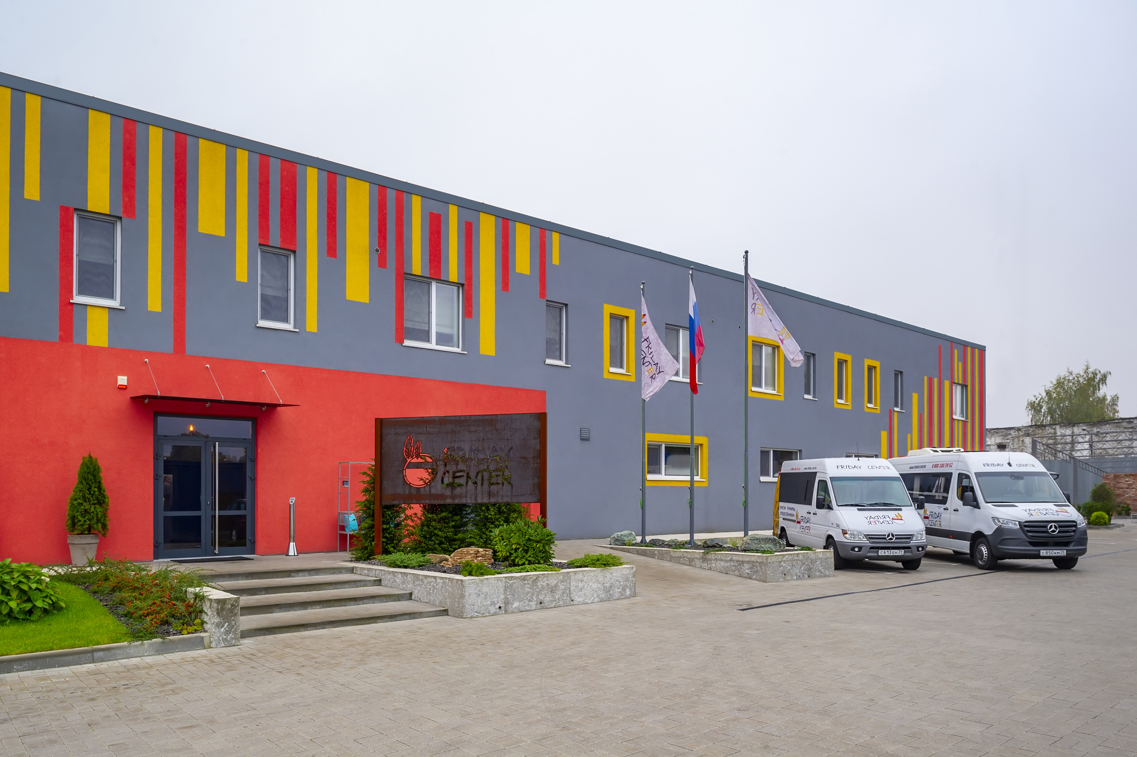 Friday Center — авторские туры и хостел в Калининграде